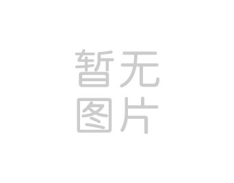 習(xí)近平在省部級(jí)主要領(lǐng)導(dǎo)干部學(xué)習(xí)貫徹黨的二十屆三中全會(huì)精神專(zhuān)題研討班開(kāi)班式上發(fā)表重要講話(huà)